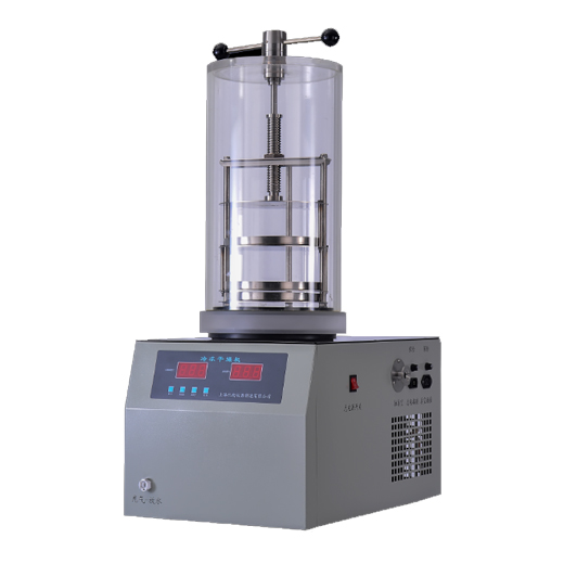 上海精其冷凍干燥機（壓蓋型）FD-1B-50