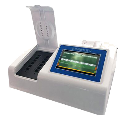 上海精其農藥殘留檢測儀JQ-NC06