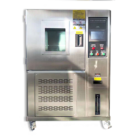 上海精其可程序恒溫恒濕試驗箱BPHS-1000A